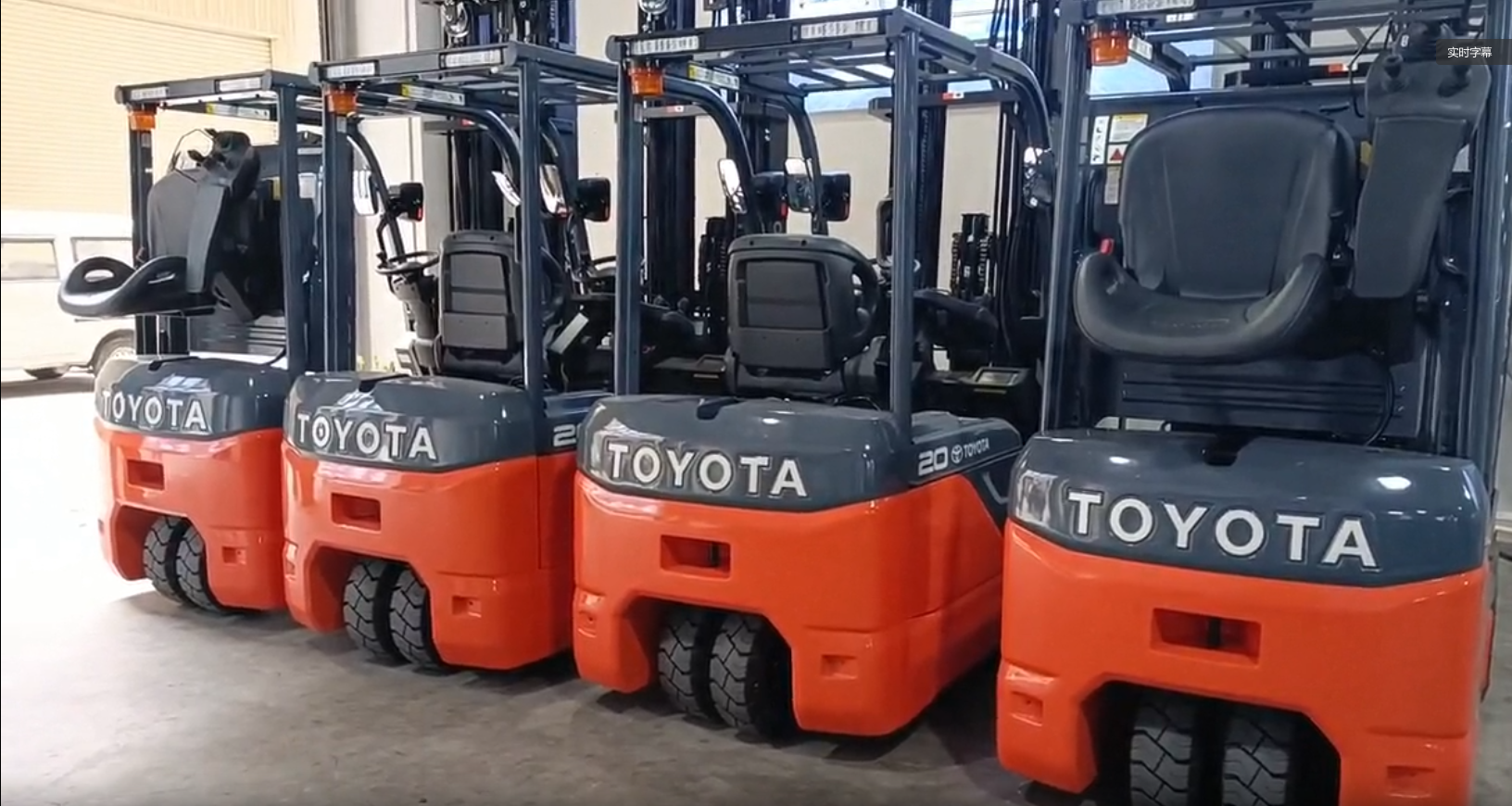 丰田叉车换锂电池案例